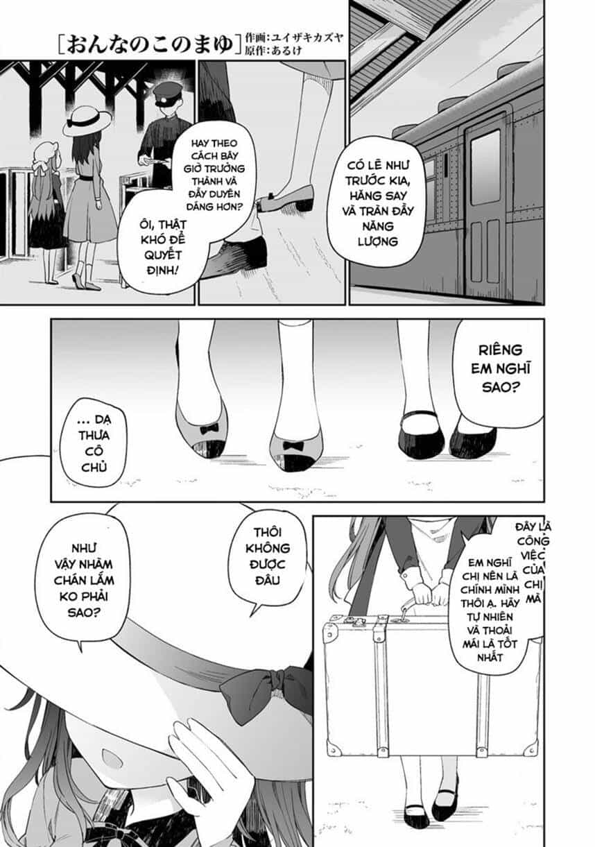 Onna No Kono Mayu Showa Shiki Maid Kankansho - Chương 6 - ảnh 1