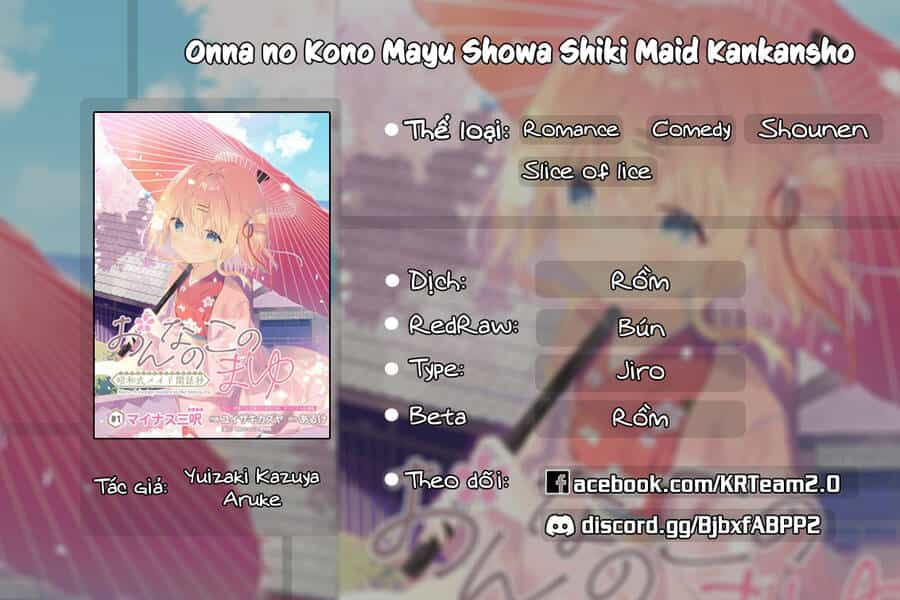 Onna No Kono Mayu Showa Shiki Maid Kankansho - Chương 4.1 - ảnh 1