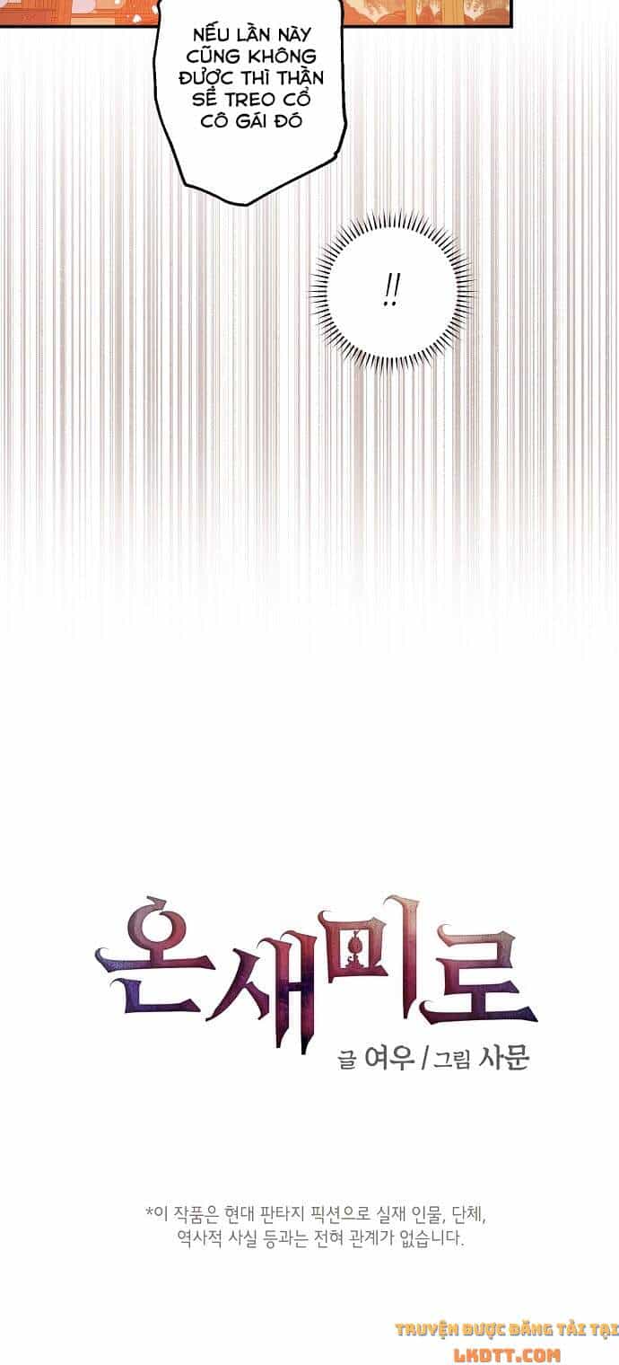 Onsaemiro - Chương 21 - ảnh 6