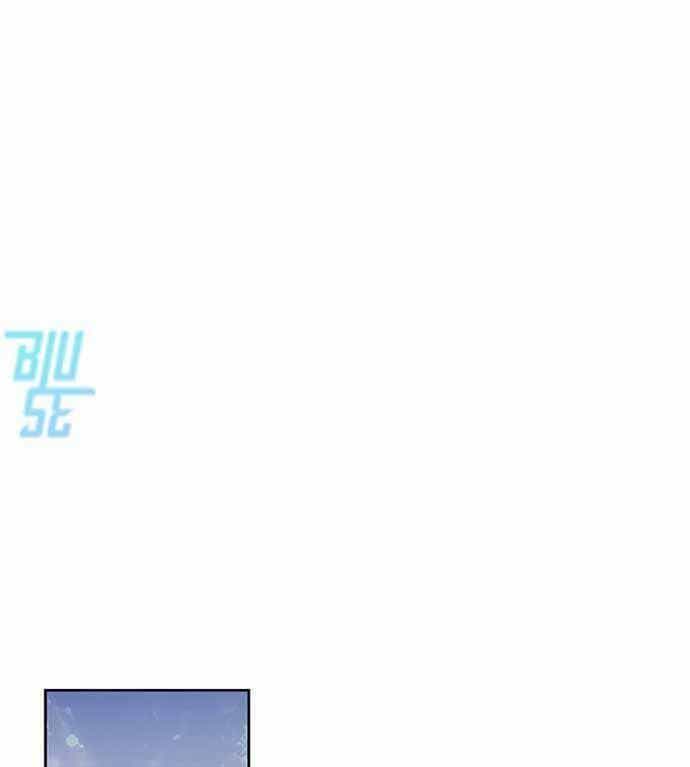 Onsaemiro - Chương 6 - ảnh 9