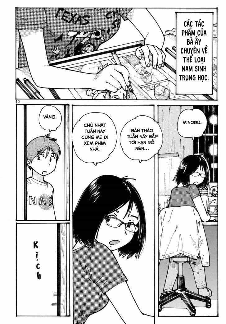 Ookumo-Chan Flashback - Chương 1 - ảnh 12
