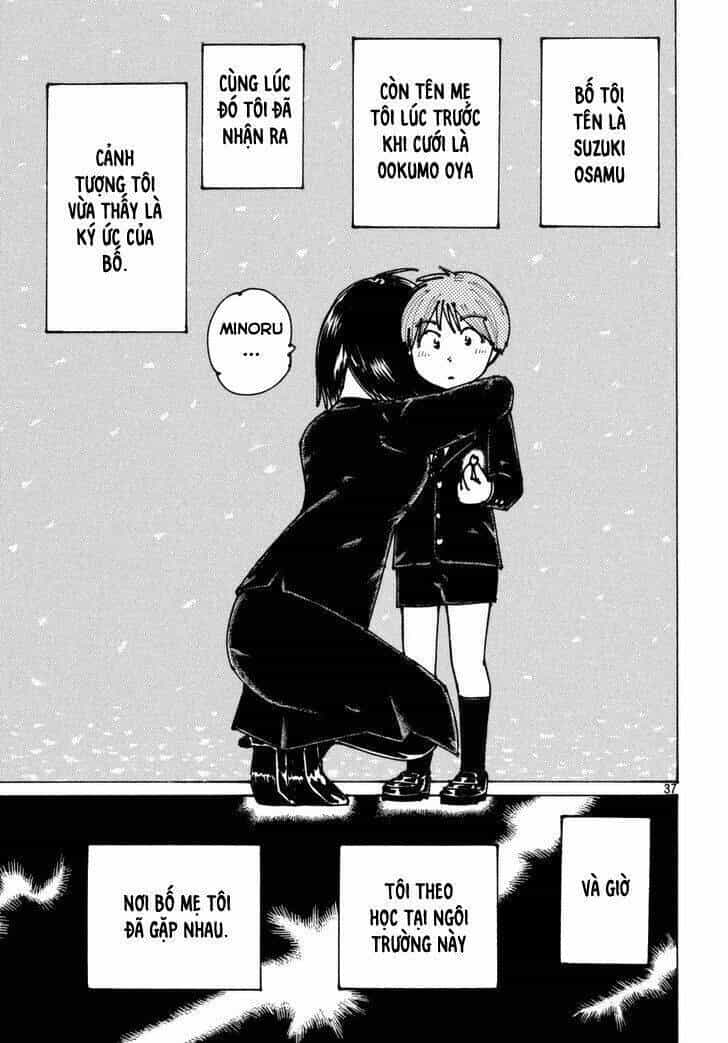 Ookumo-Chan Flashback - Chương 1 - ảnh 39