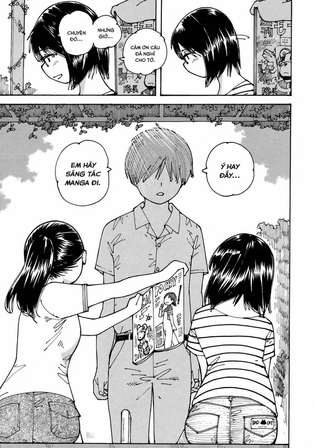 Ookumo-Chan Flashback - Chương 13 - ảnh 16