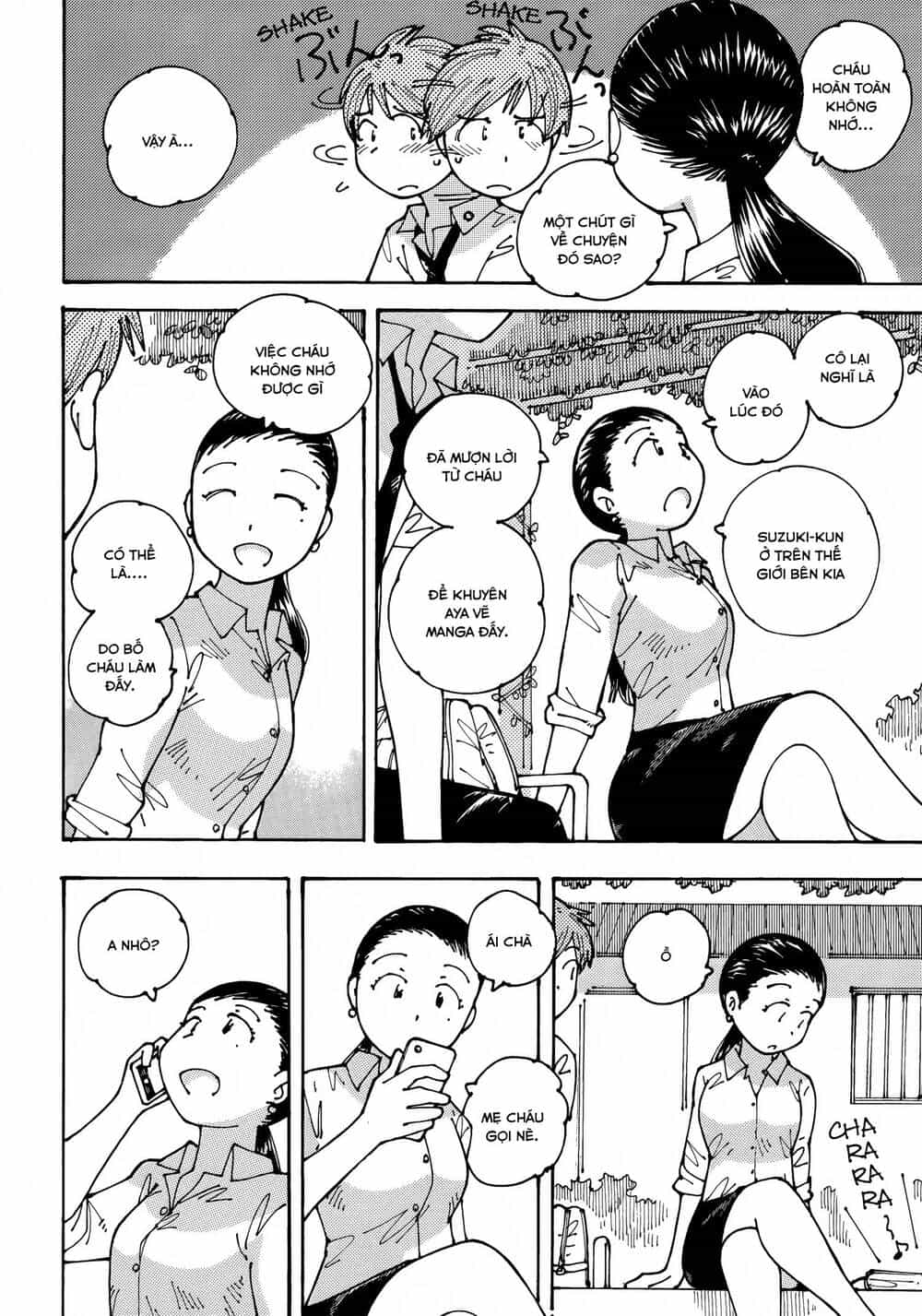Ookumo-Chan Flashback - Chương 13 - ảnh 19
