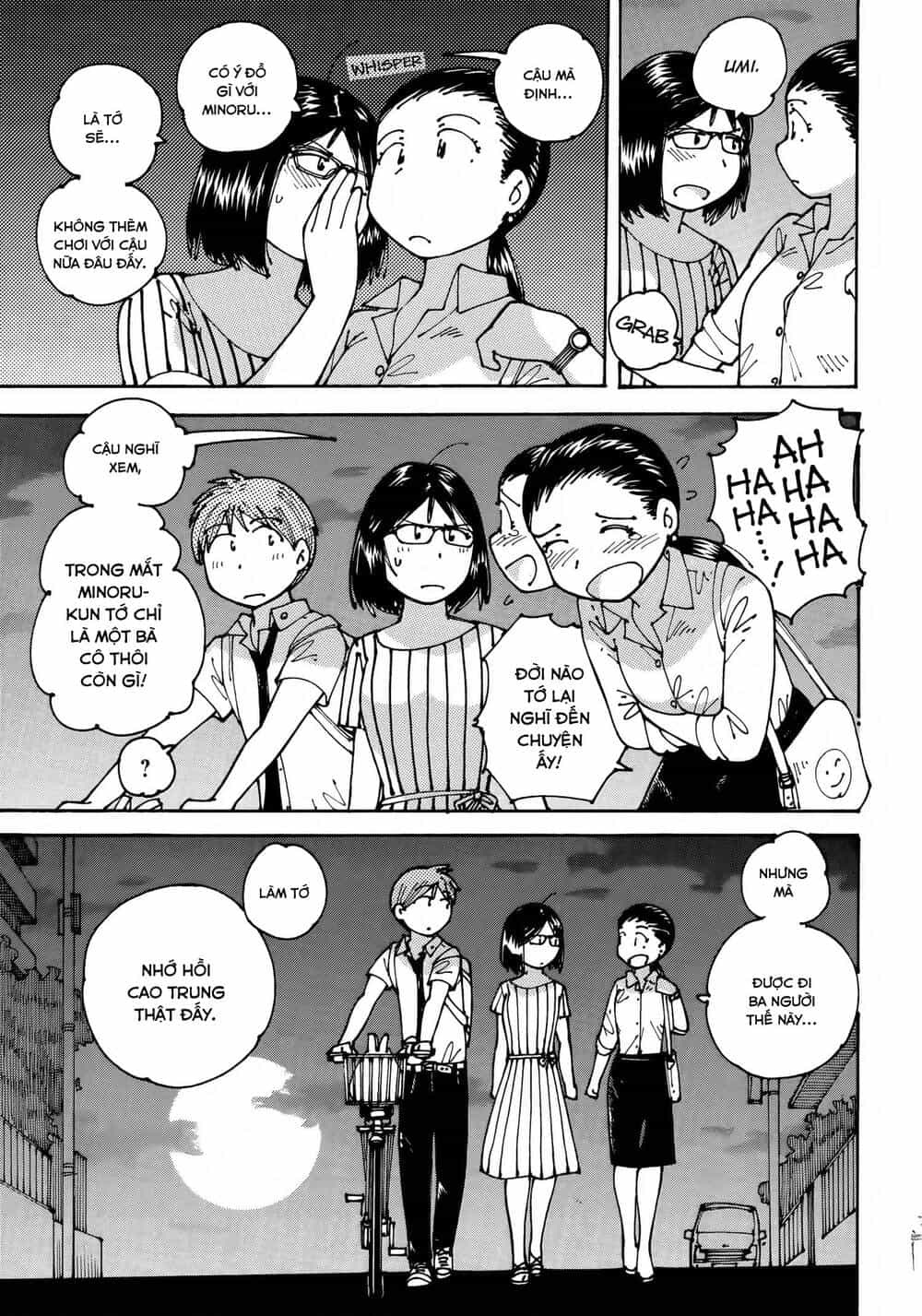Ookumo-Chan Flashback - Chương 13 - ảnh 22