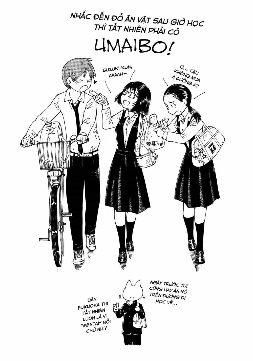 Ookumo-Chan Flashback - Chương 13 - ảnh 34