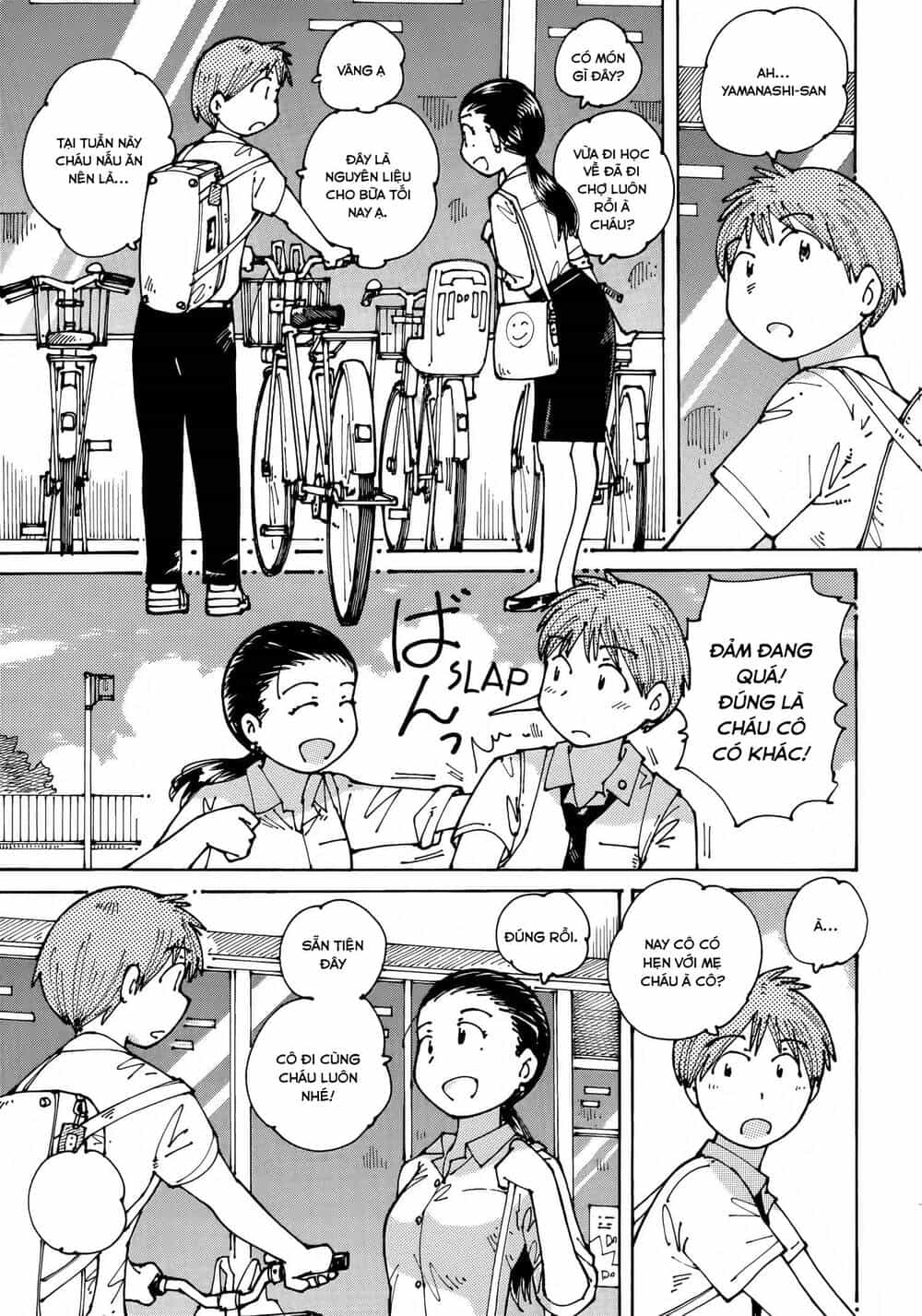 Ookumo-Chan Flashback - Chương 13 - ảnh 8