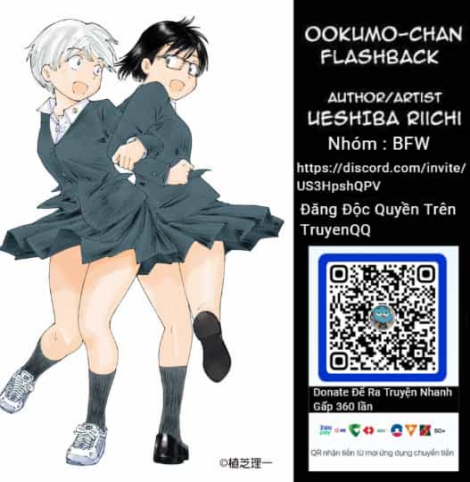 Ookumo-Chan Flashback - Chương 14 - ảnh 1