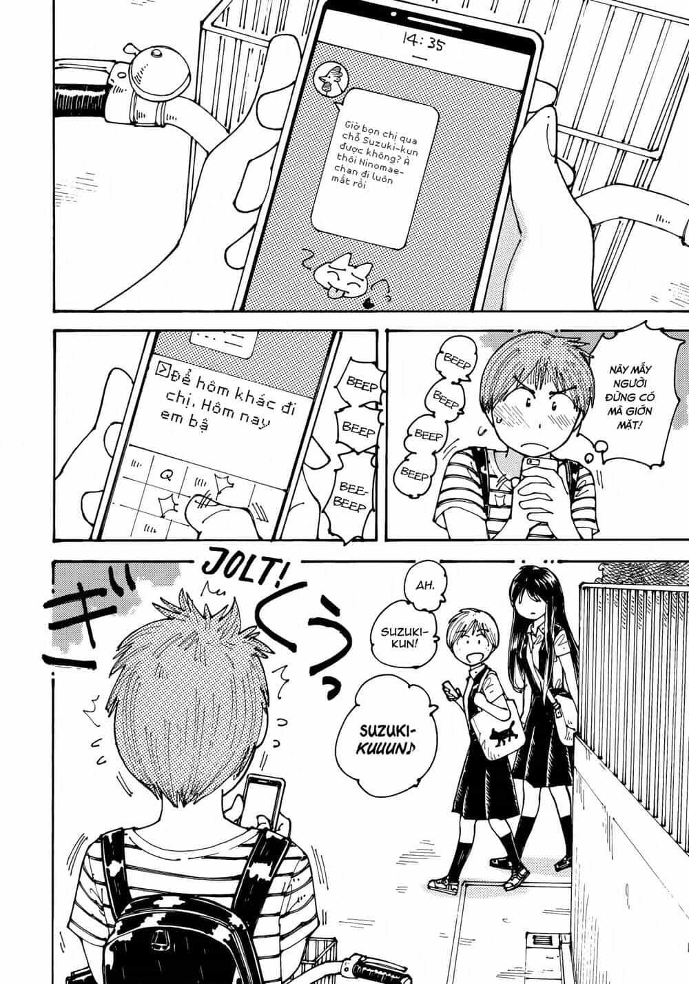 Ookumo-Chan Flashback - Chương 14 - ảnh 15