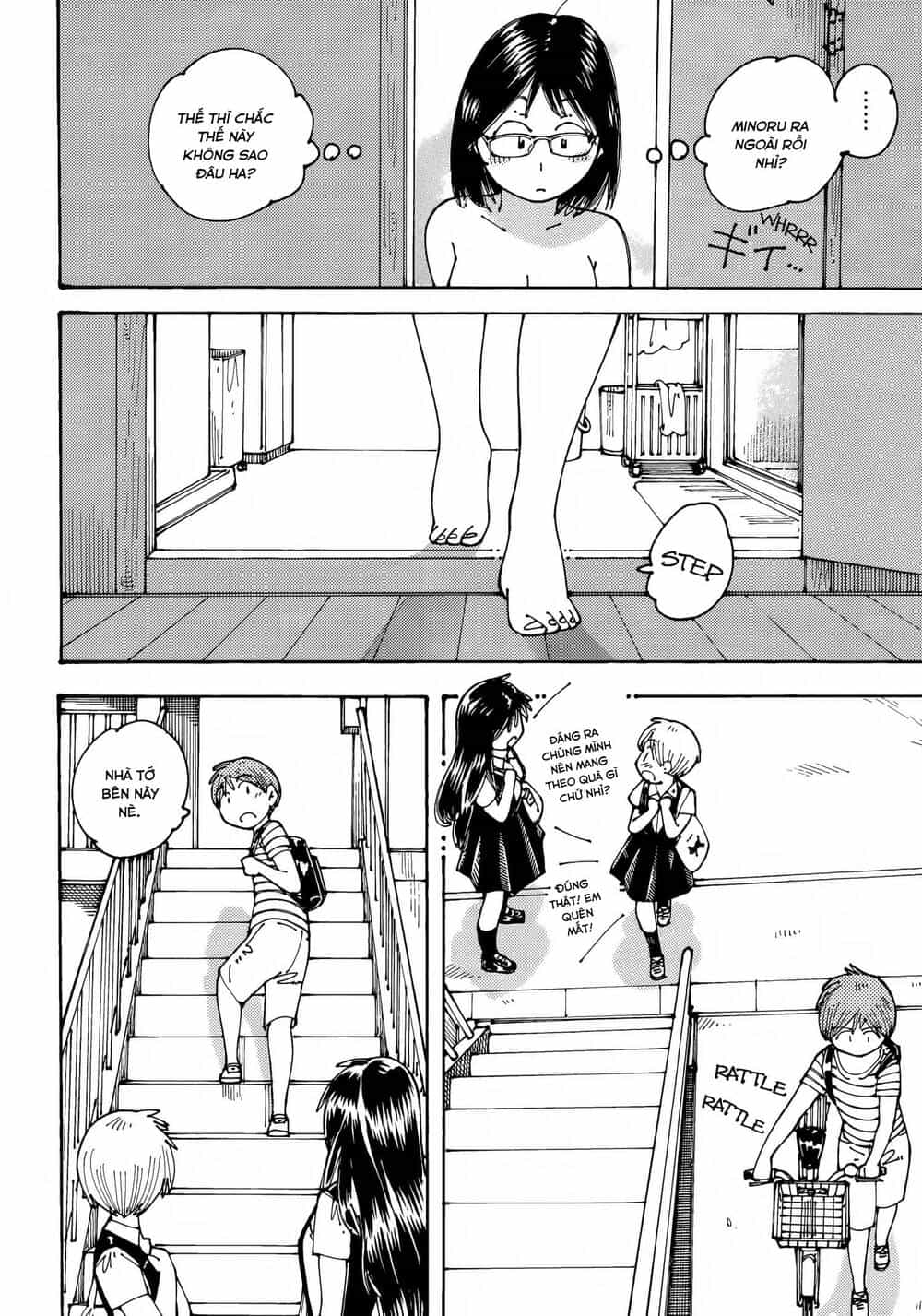 Ookumo-Chan Flashback - Chương 14 - ảnh 21