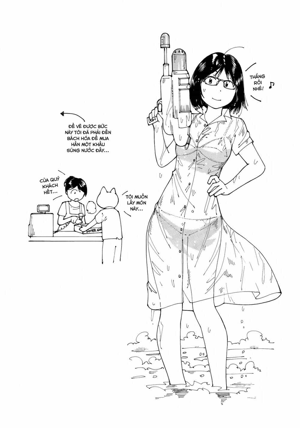 Ookumo-Chan Flashback - Chương 14 - ảnh 3