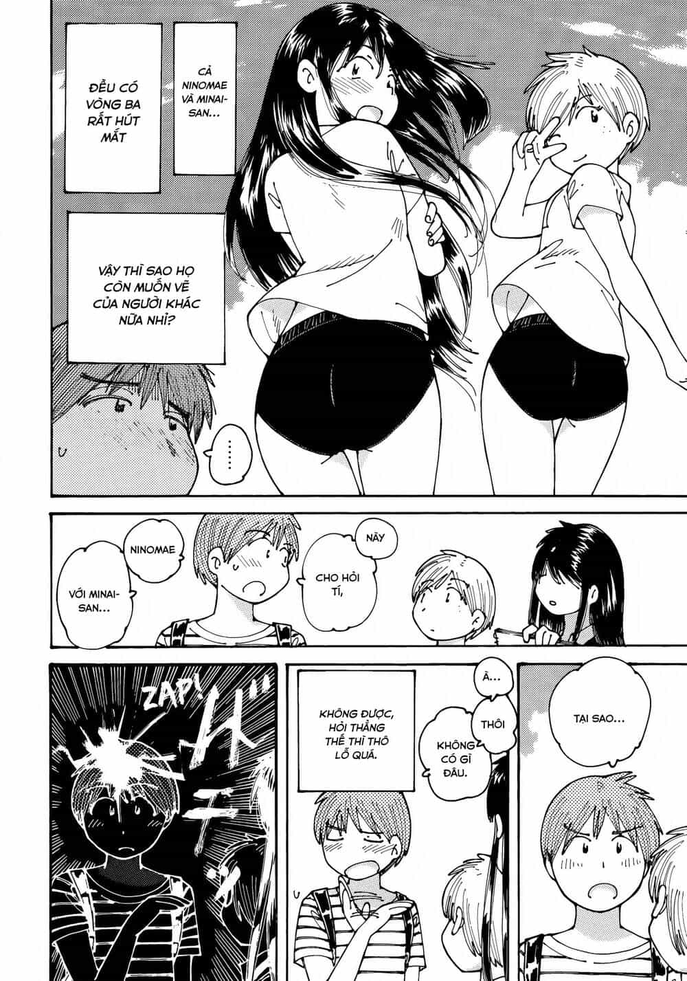 Ookumo-Chan Flashback - Chương 14 - ảnh 33