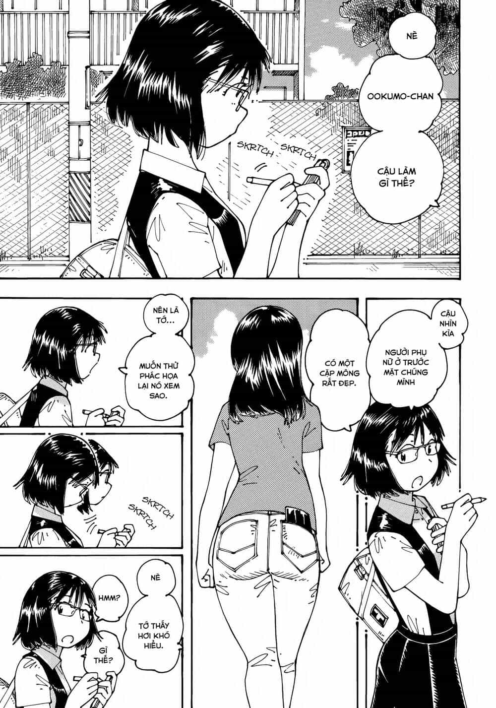 Ookumo-Chan Flashback - Chương 14 - ảnh 34