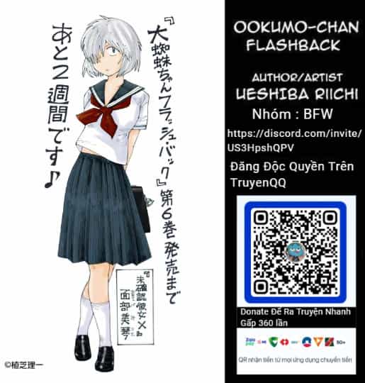 Ookumo-Chan Flashback - Chương 14 - ảnh 36