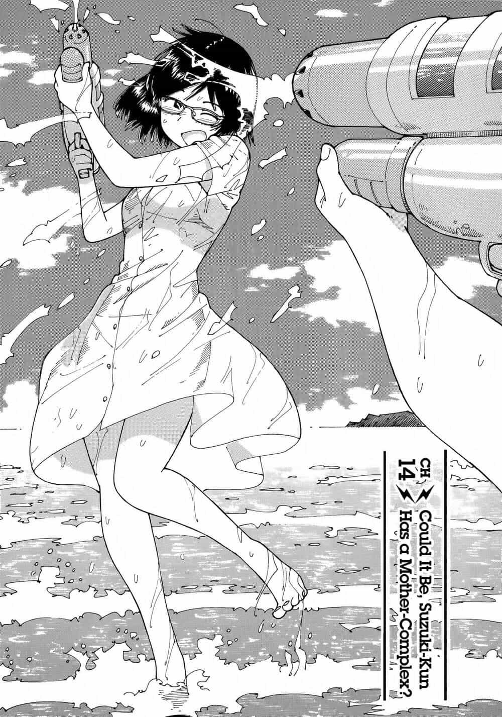 Ookumo-Chan Flashback - Chương 14 - ảnh 4