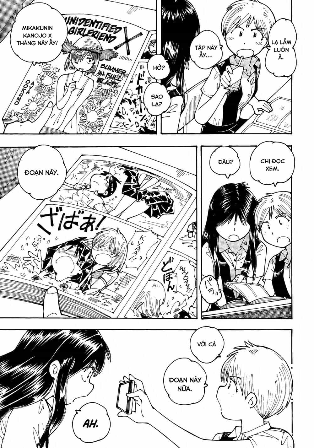 Ookumo-Chan Flashback - Chương 14 - ảnh 8