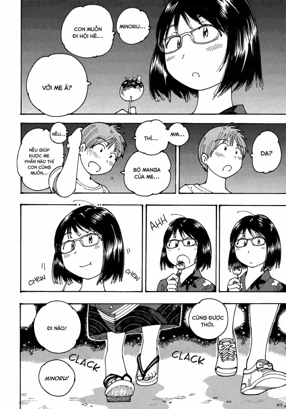 Ookumo-Chan Flashback - Chương 15 - ảnh 19