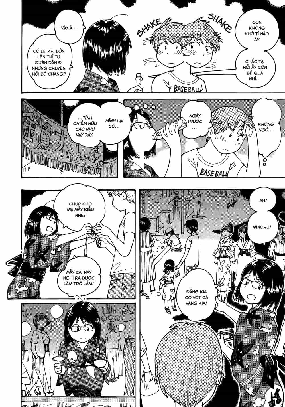 Ookumo-Chan Flashback - Chương 15 - ảnh 25