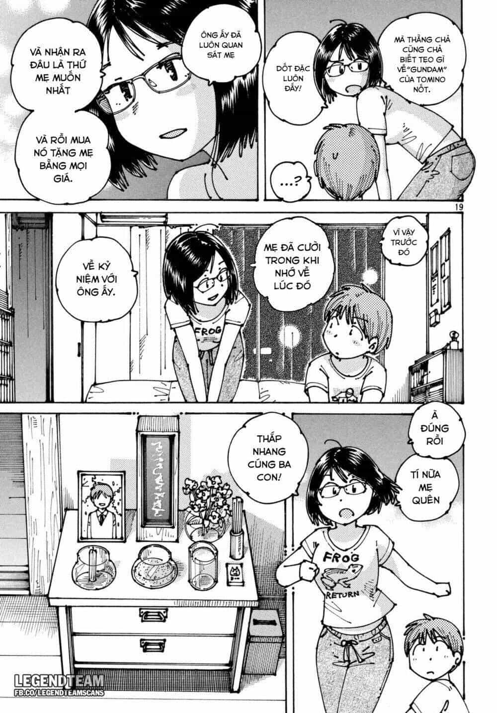 Ookumo-Chan Flashback - Chương 3 - ảnh 20