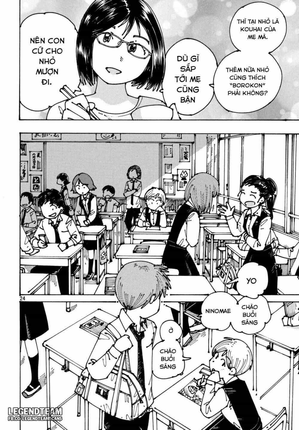 Ookumo-Chan Flashback - Chương 3 - ảnh 25
