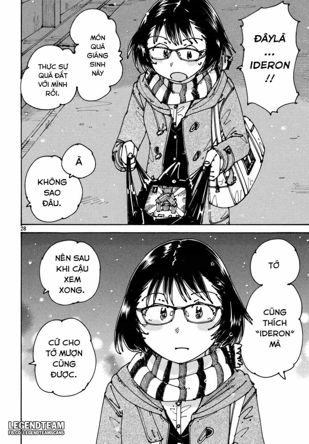 Ookumo-Chan Flashback - Chương 3 - ảnh 29