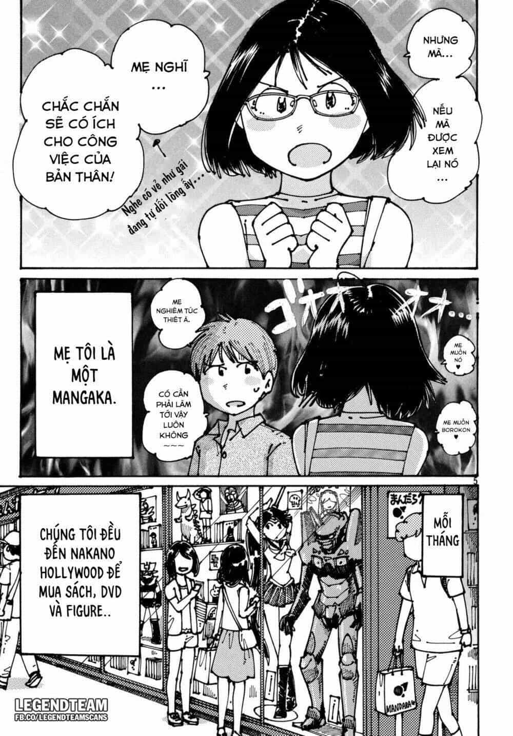 Ookumo-Chan Flashback - Chương 3 - ảnh 36