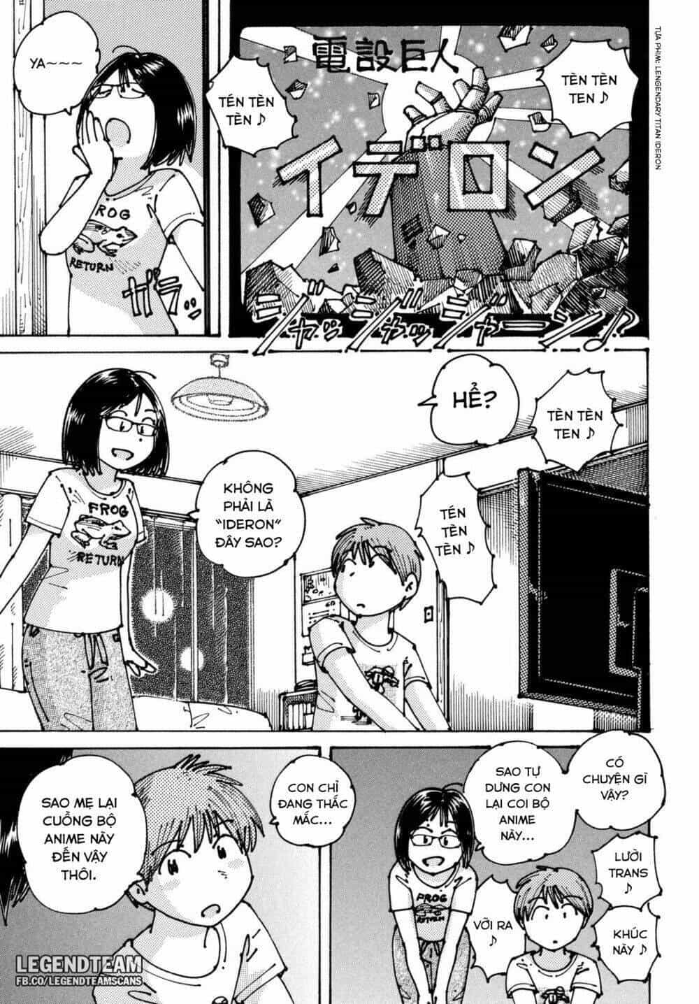 Ookumo-Chan Flashback - Chương 3 - ảnh 46