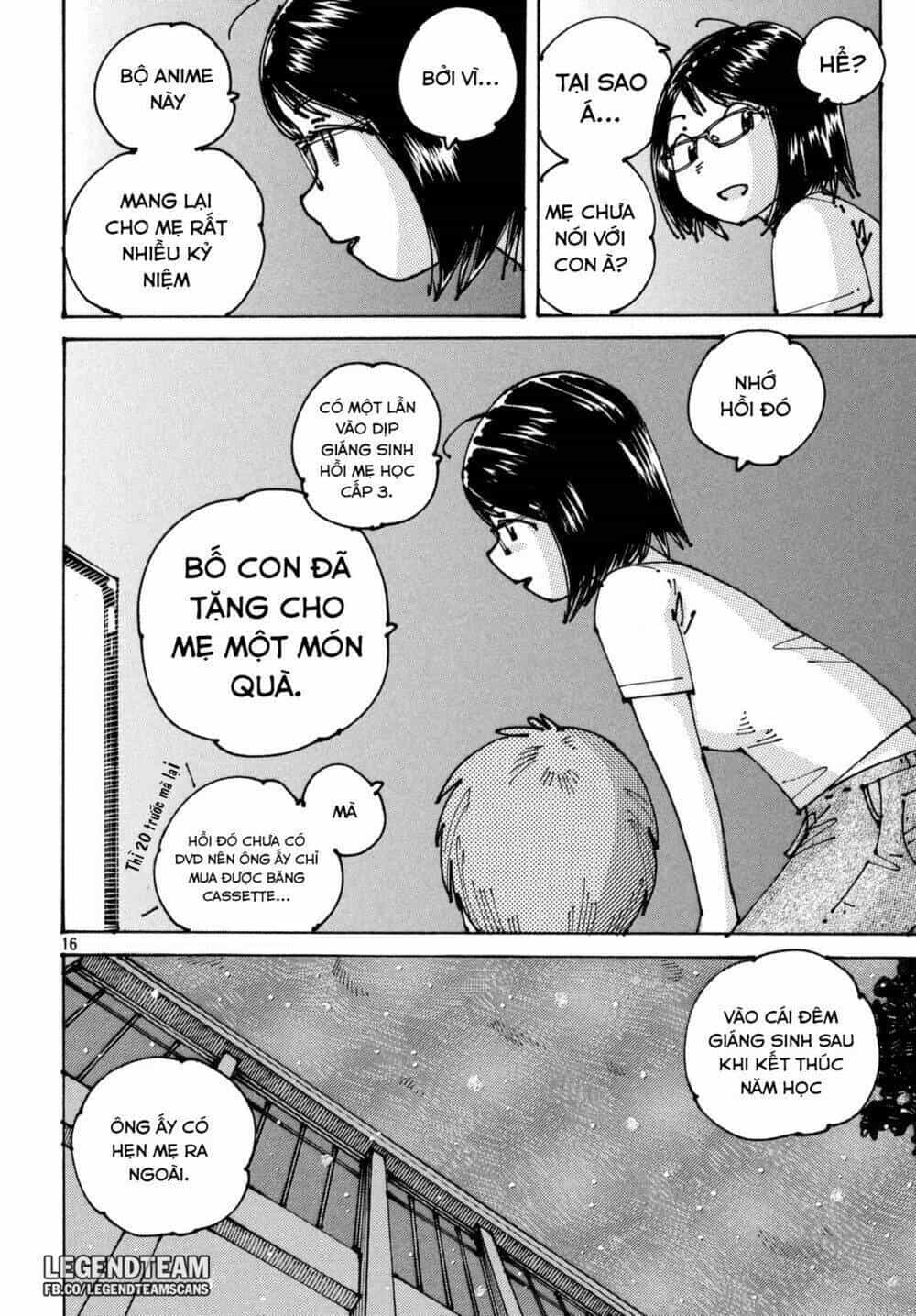 Ookumo-Chan Flashback - Chương 3 - ảnh 47