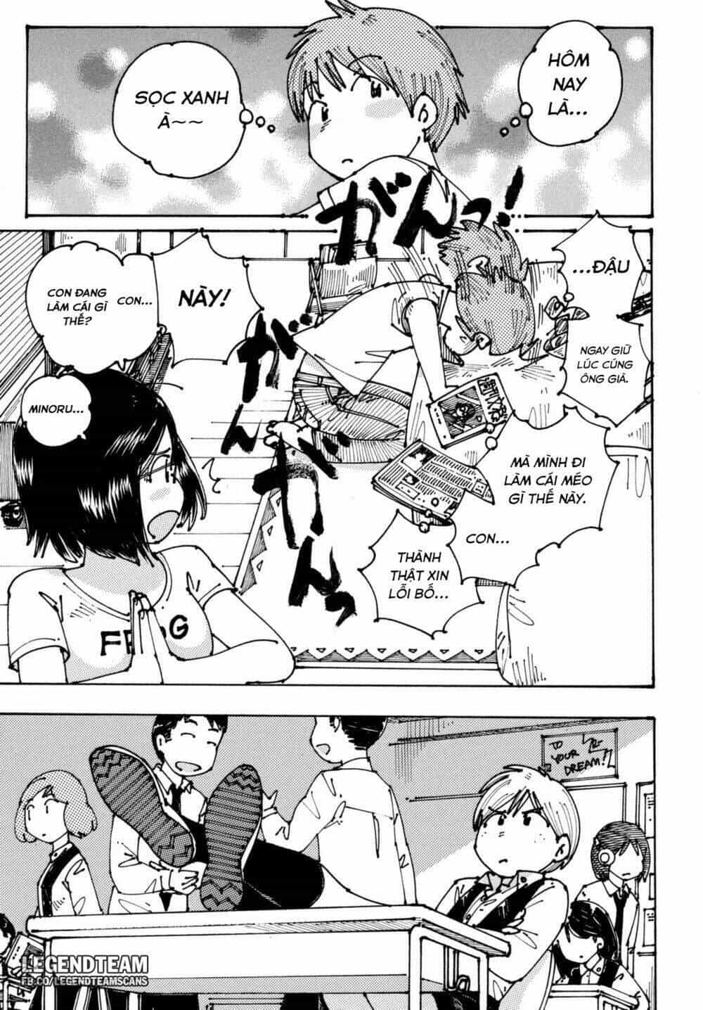Ookumo-Chan Flashback - Chương 3 - ảnh 52