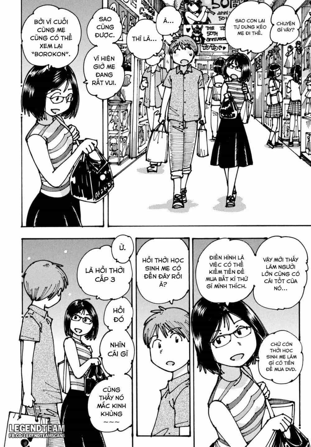 Ookumo-Chan Flashback - Chương 3 - ảnh 9