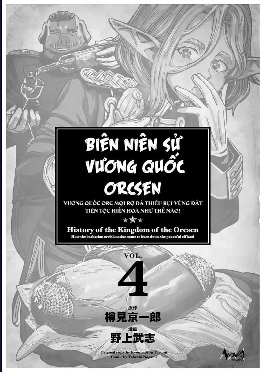 Orcsen Oukokushi ~Yaban Na Orc No Kuni Wa, Ikanishite Heiwa Na Elf No Kuni Wo Yakiharau Ni Itatta Ka~ - Chương 10 - ảnh 4