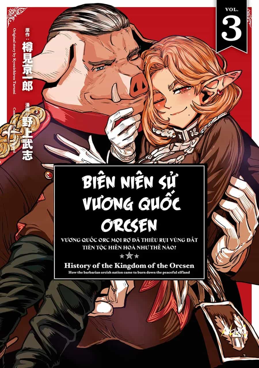 Orcsen Oukokushi ~Yaban Na Orc No Kuni Wa, Ikanishite Heiwa Na Elf No Kuni Wo Yakiharau Ni Itatta Ka~ - Chương 7 - ảnh 2