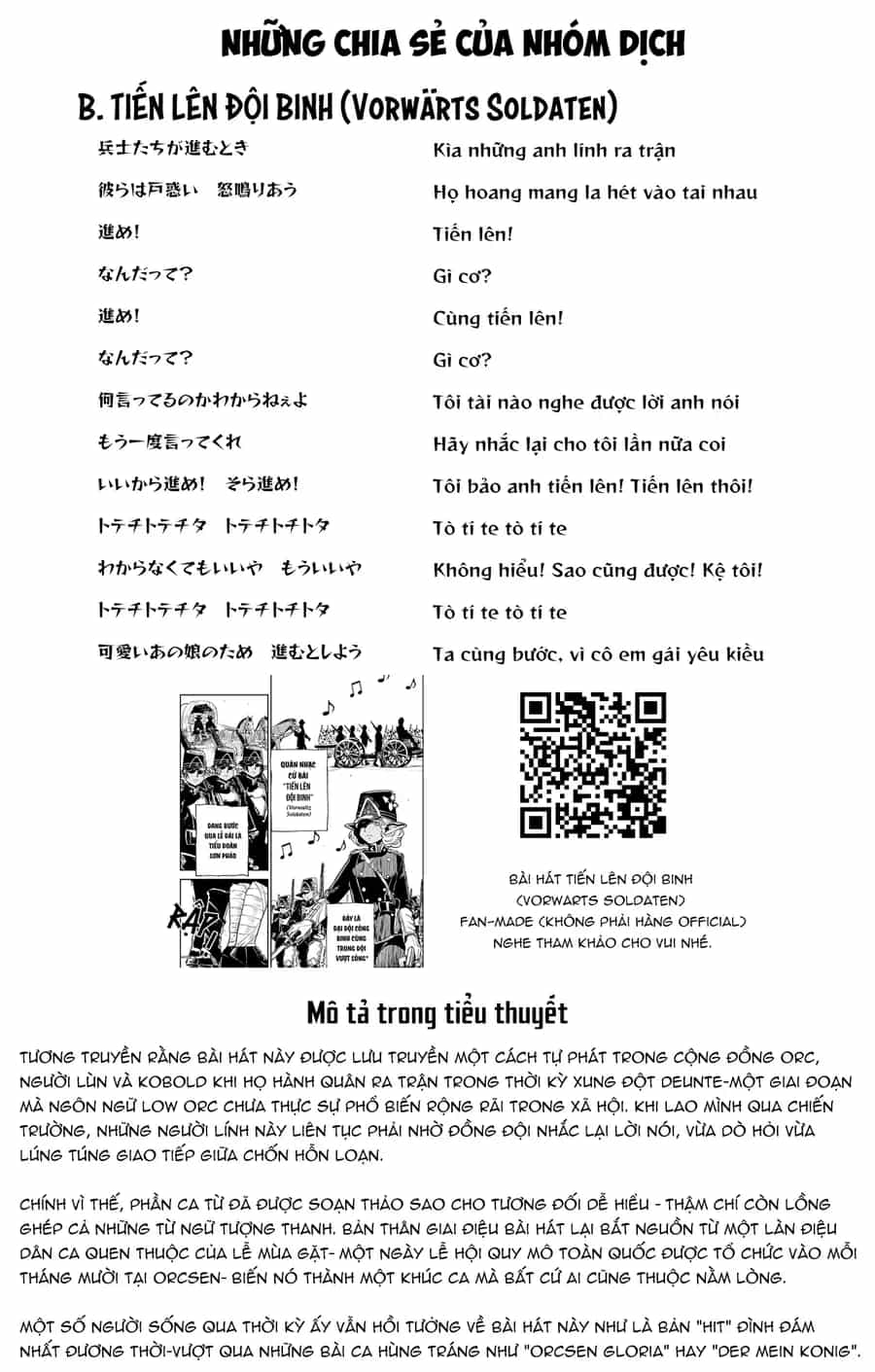 Orcsen Oukokushi ~Yaban Na Orc No Kuni Wa, Ikanishite Heiwa Na Elf No Kuni Wo Yakiharau Ni Itatta Ka~ - Chương 7 - ảnh 69