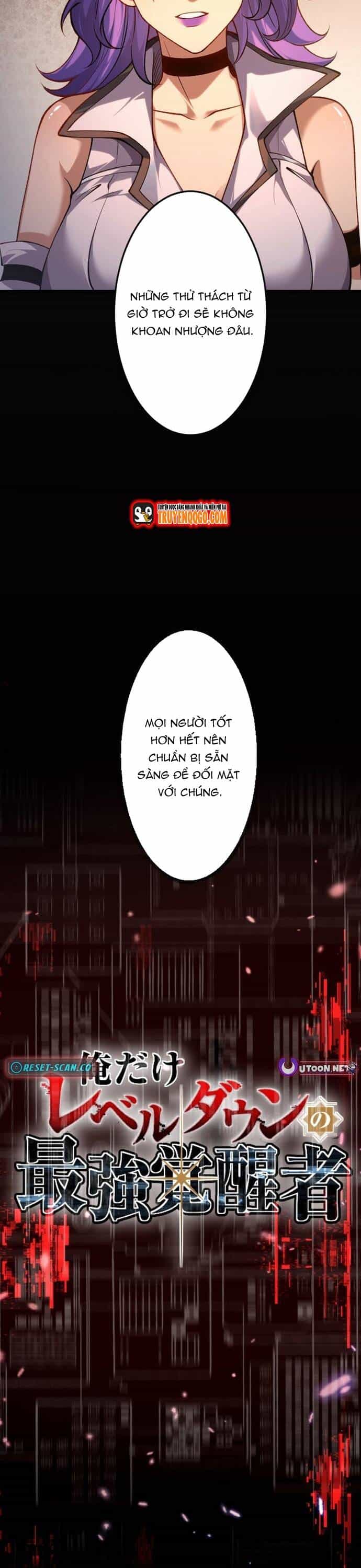 Ore Dake Level Down No Saikyou Kakuseisha - Chương 11 - ảnh 8