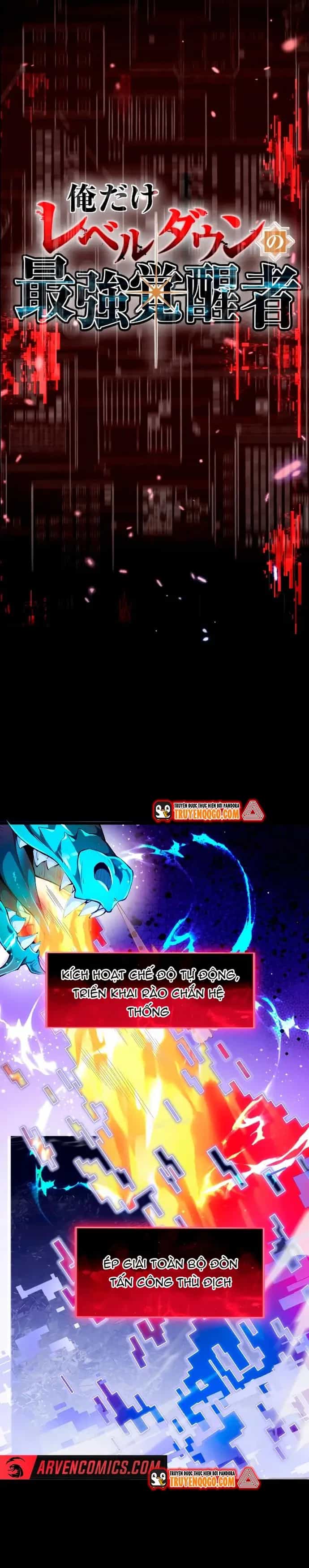 Ore Dake Level Down No Saikyou Kakuseisha - Chương 3 - ảnh 4