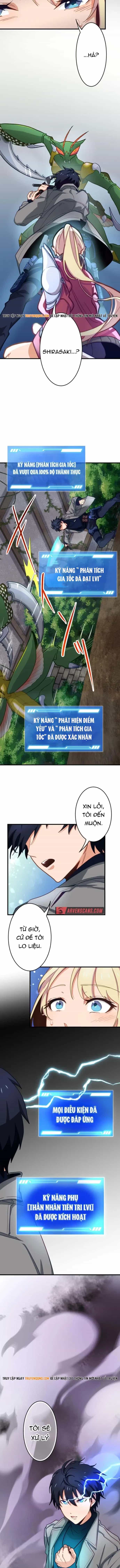 Ore Dake Yomeru Akashikku Rekoudo - Chương 8 - ảnh 10