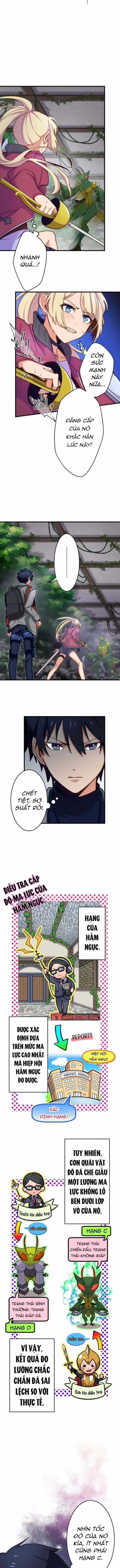 Ore Dake Yomeru Akashikku Rekoudo - Chương 8 - ảnh 3