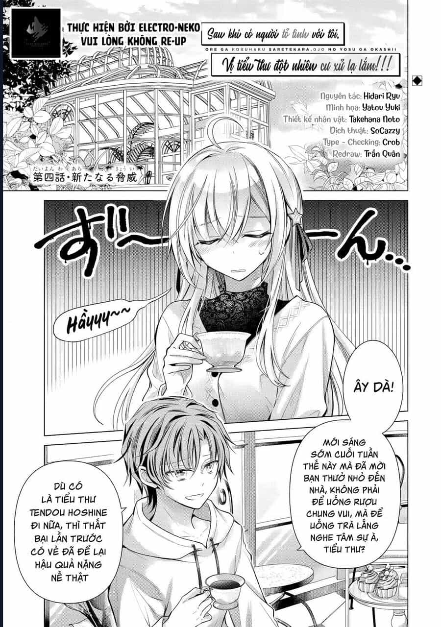 Ore Ga Kokuhaku Sarete Kara, Ojou No Yousu Ga Okashii - Chương 4 - ảnh 5