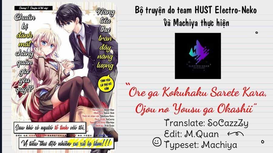 Ore Ga Kokuhaku Sarete Kara, Ojou No Yousu Ga Okashii - Chương 5.1 - ảnh 4