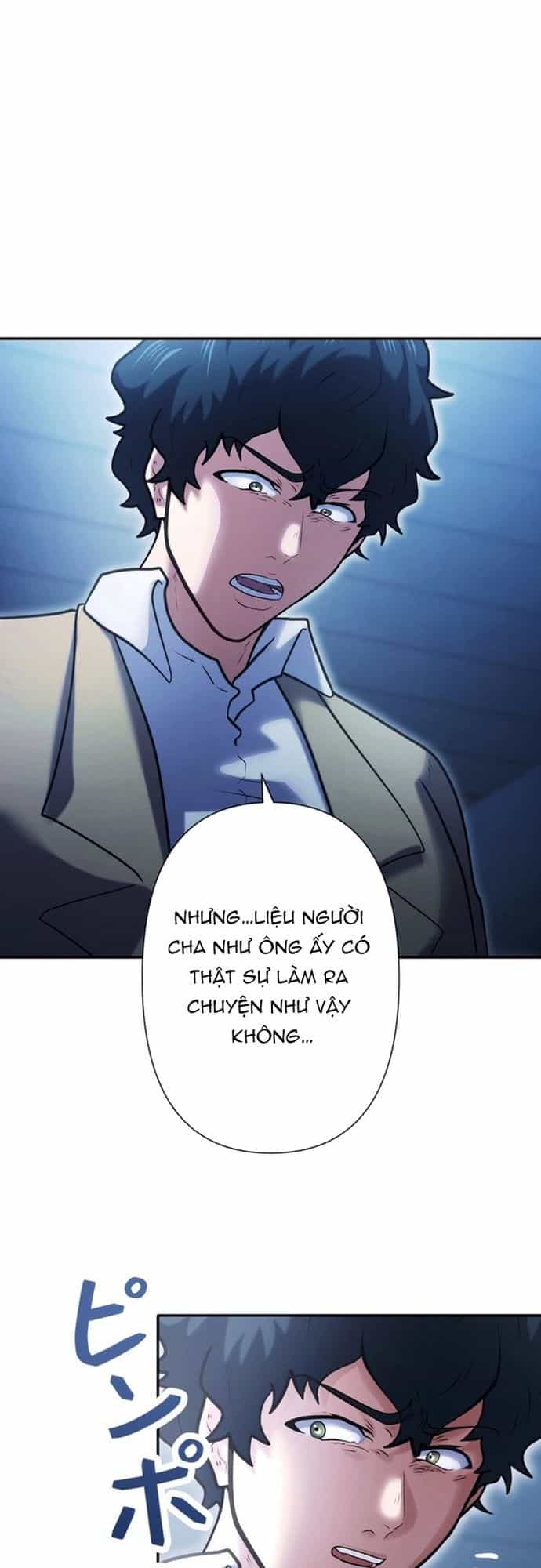 Ore No Sukiru Wa Nusumu Dake ~Saikyou No Chikara O Ubatte Fukushuu Kaishi~ - Chương 1 - ảnh 54