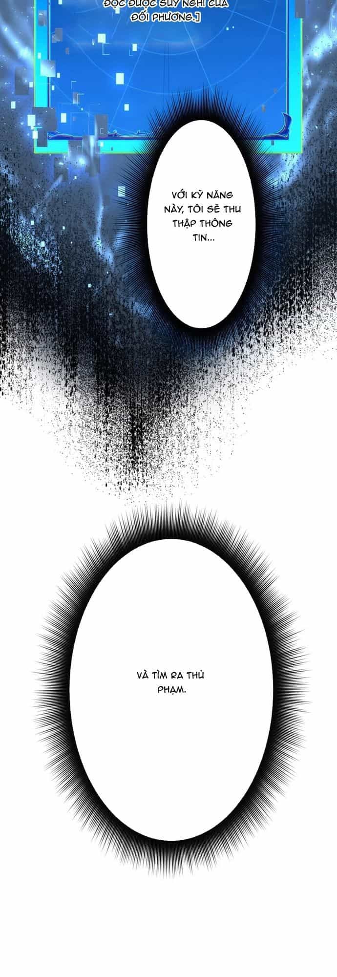 Ore No Sukiru Wa Nusumu Dake ~Saikyou No Chikara O Ubatte Fukushuu Kaishi~ - Chương 12 - ảnh 68