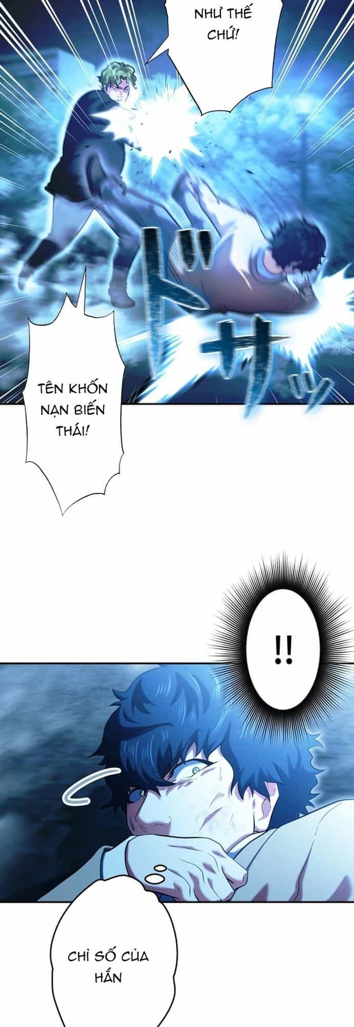 Ore No Sukiru Wa Nusumu Dake ~Saikyou No Chikara O Ubatte Fukushuu Kaishi~ - Chương 2 - ảnh 12