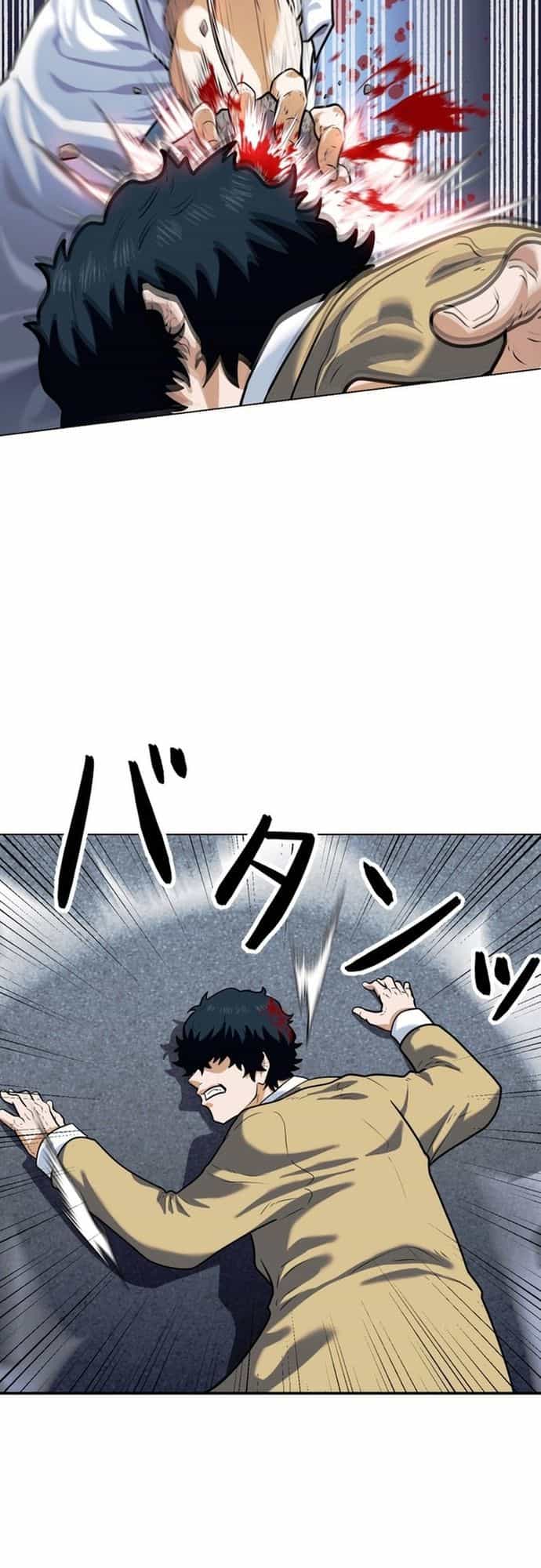 Ore No Sukiru Wa Nusumu Dake ~Saikyou No Chikara O Ubatte Fukushuu Kaishi~ - Chương 3 - ảnh 61