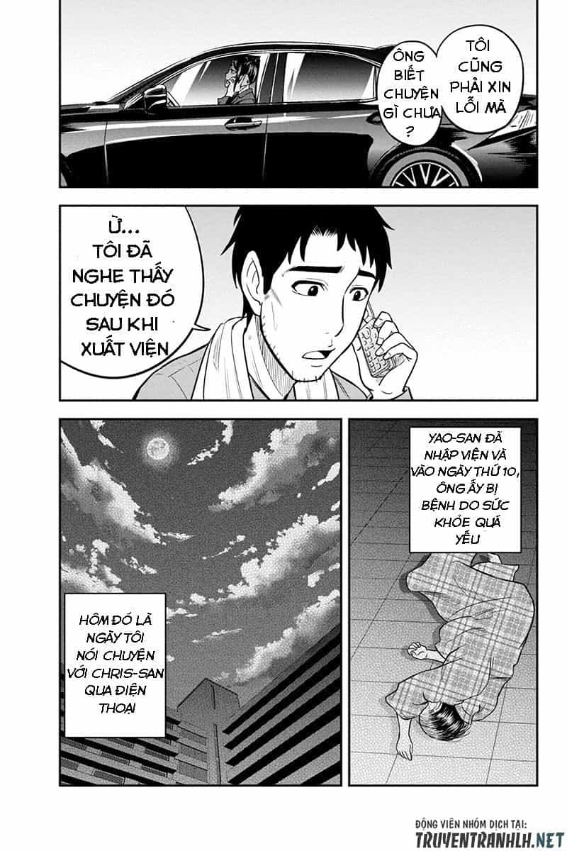 Orenchi Ni Kita Onna Kishi To: Inakagurashi Suru Koto Ni Natta Ken? - Chương 25 - ảnh 14