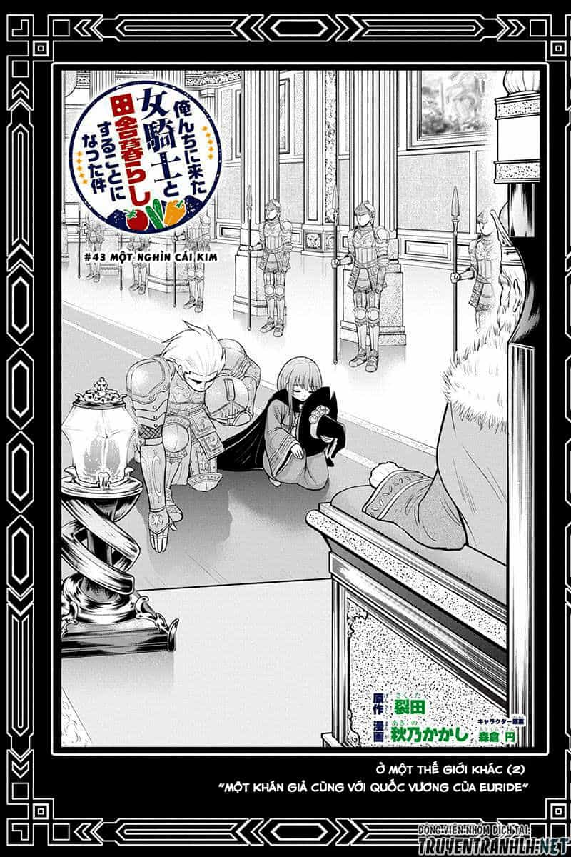 Orenchi Ni Kita Onna Kishi To: Inakagurashi Suru Koto Ni Natta Ken? - Chương 43 - ảnh 4