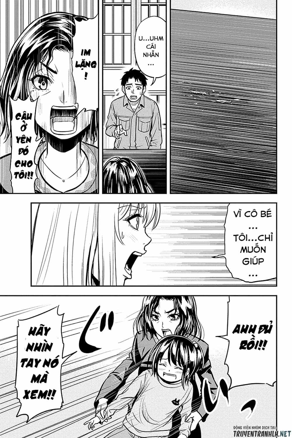 Orenchi Ni Kita Onna Kishi To: Inakagurashi Suru Koto Ni Natta Ken? - Chương 49 - ảnh 18