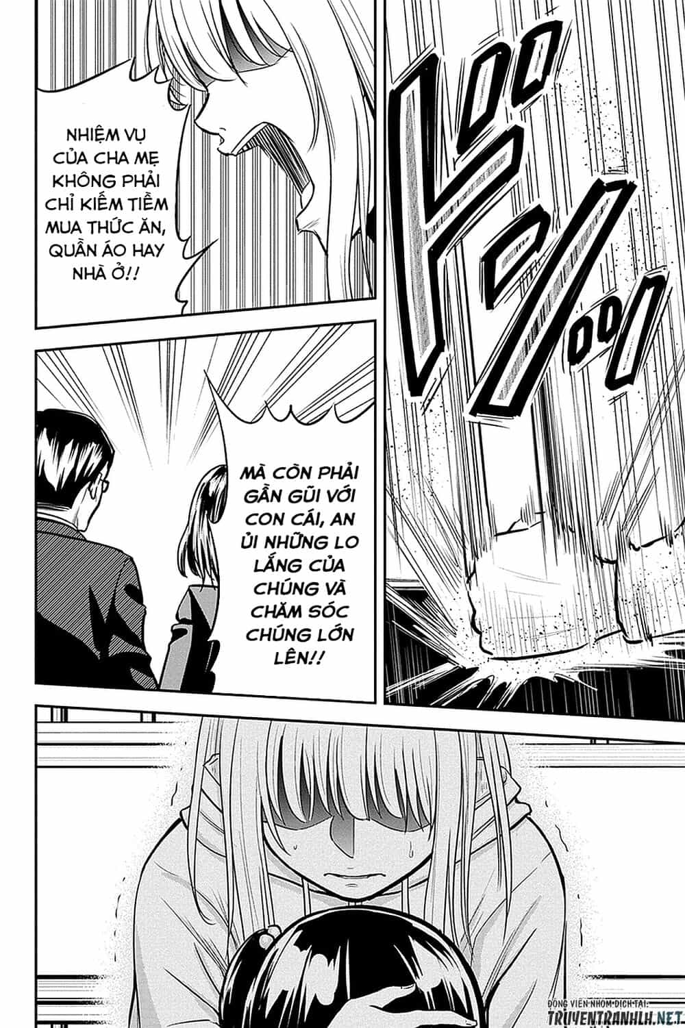 Orenchi Ni Kita Onna Kishi To: Inakagurashi Suru Koto Ni Natta Ken? - Chương 50 - ảnh 15