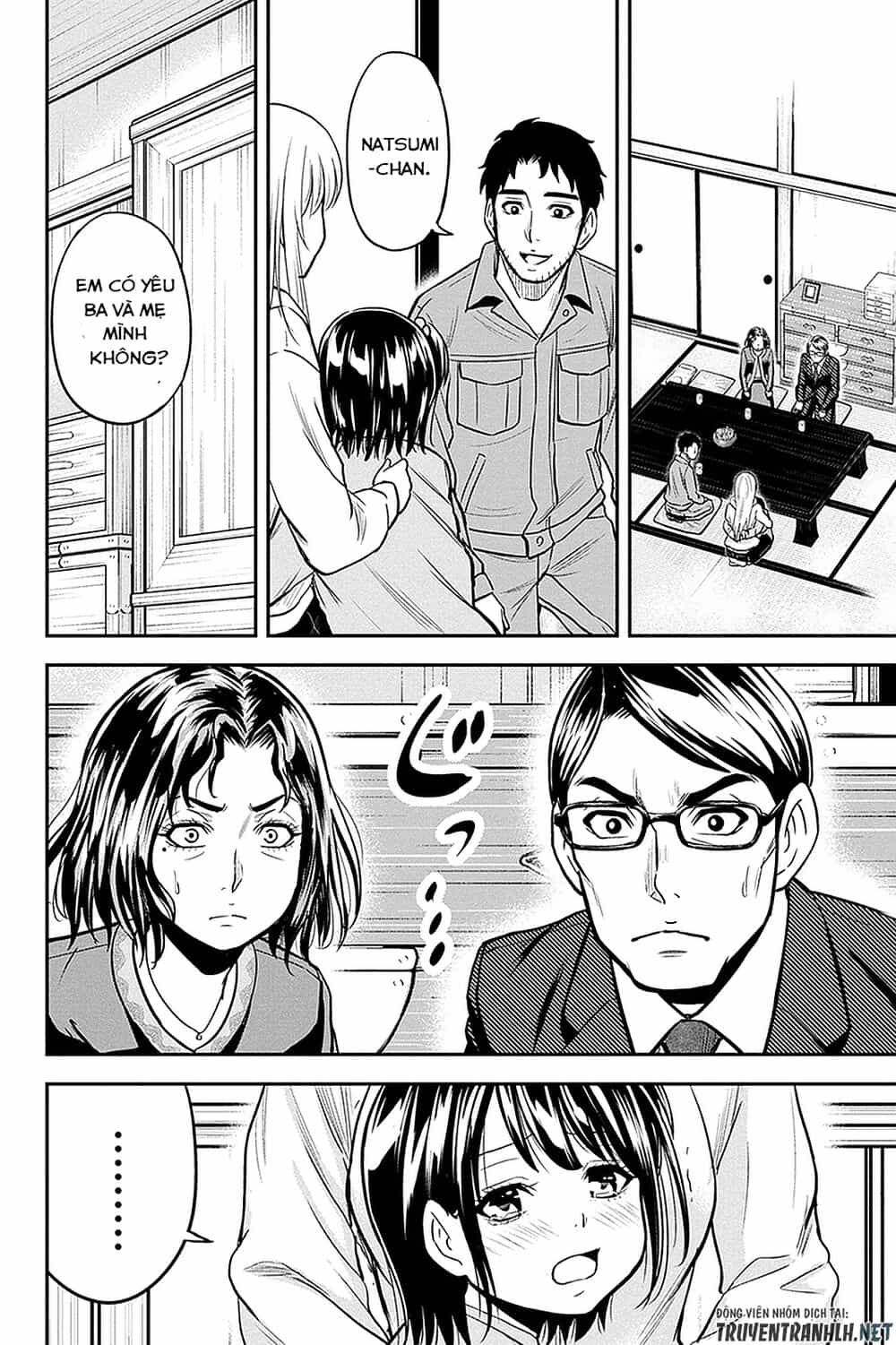 Orenchi Ni Kita Onna Kishi To: Inakagurashi Suru Koto Ni Natta Ken? - Chương 50 - ảnh 17