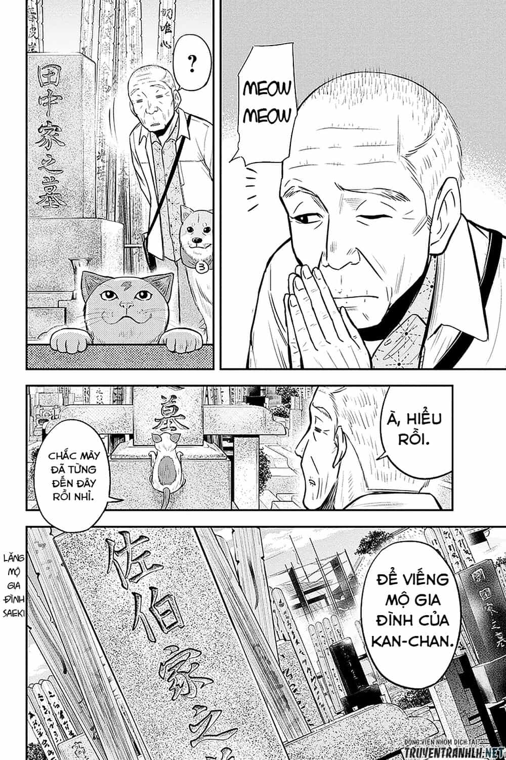Orenchi Ni Kita Onna Kishi To: Inakagurashi Suru Koto Ni Natta Ken? - Chương 51 - ảnh 15