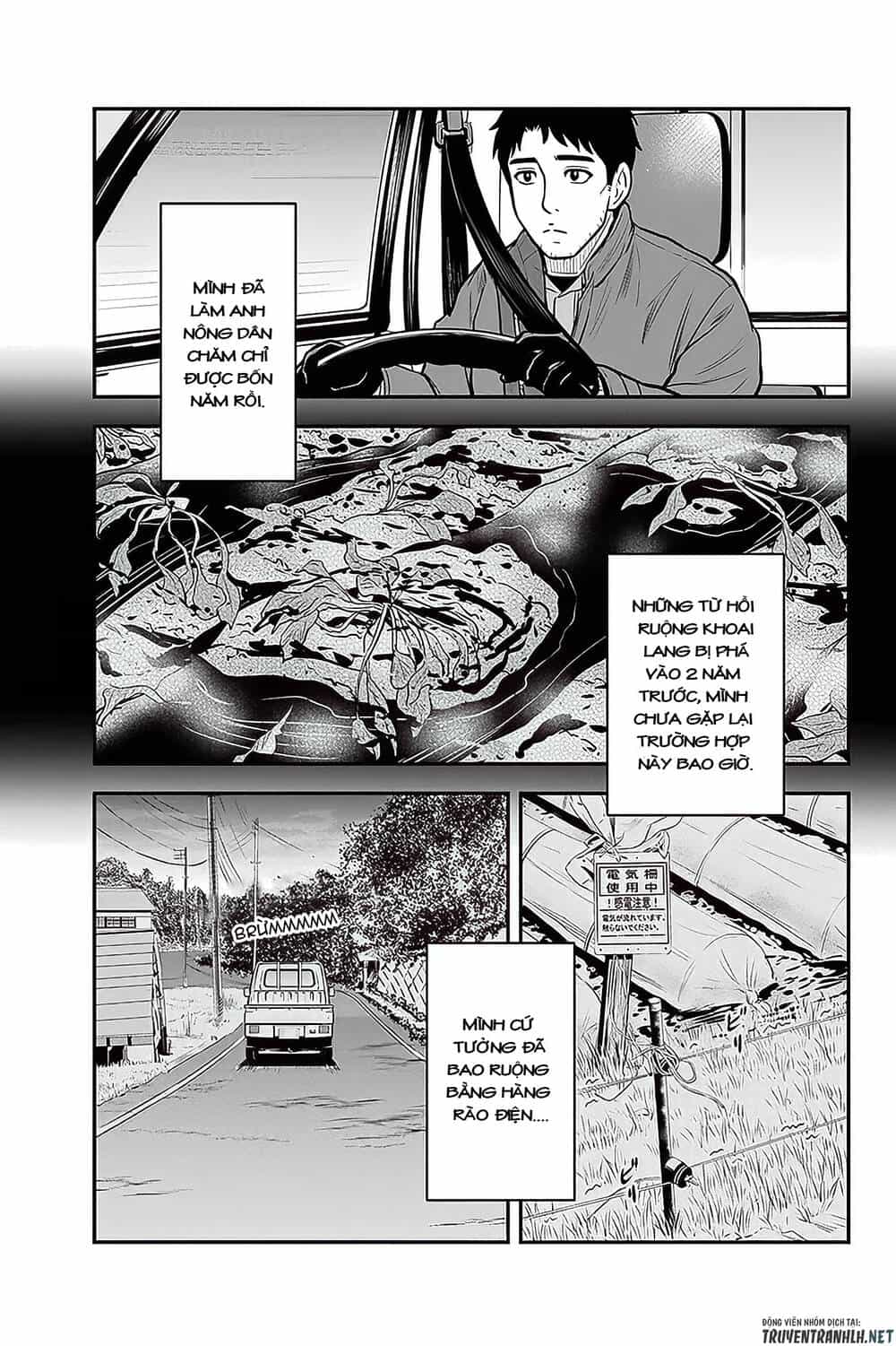 Orenchi Ni Kita Onna Kishi To: Inakagurashi Suru Koto Ni Natta Ken? - Chương 57 - ảnh 7